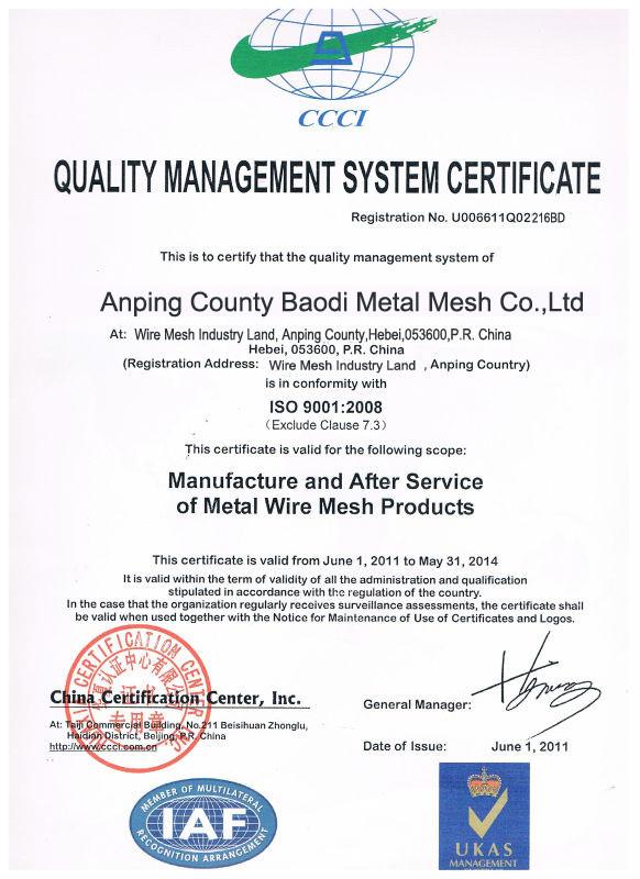  - Anping County Baodi Metal Mesh Co.,Ltd.