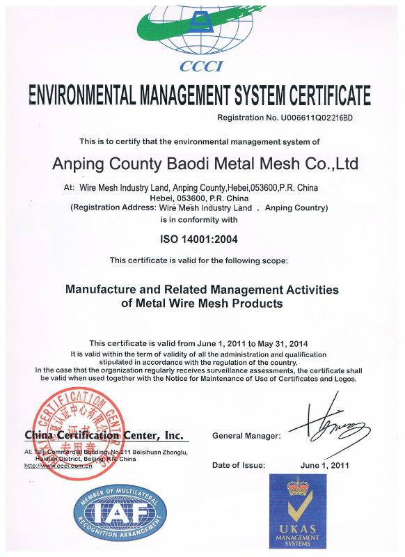  - Anping County Baodi Metal Mesh Co.,Ltd.