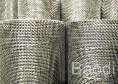 China Wear Resistant Woven Stainless Steel Wire Mesh Screen Rolls For Food / Medicine Industry for sale