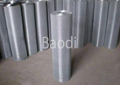 China Hot Dipped Galvanized 2 Inch Weld Mesh 13 Gauge for sale
