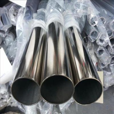 China Bright Surface Stainless Steel Seamless Round Pipe Sanitary 30mm 304 Corrosion Resistant for sale