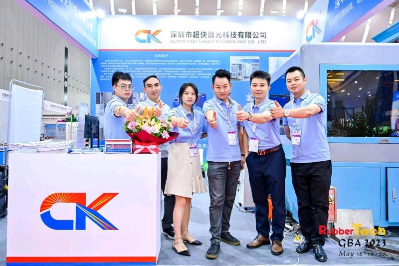 Verified China supplier - Shenzhen Super Fast Laser Intelligent Equipment Co., Ltd
