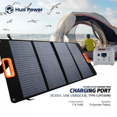 China Solar Charging Panels 80W 120W 200W 400W Portable Solar Panel 12 Months Warranty for sale