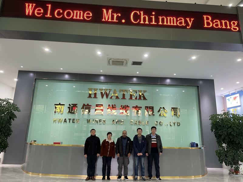 Geverifieerde leverancier in China: - HWATEK WIRES AND CABLE CO.,LTD.