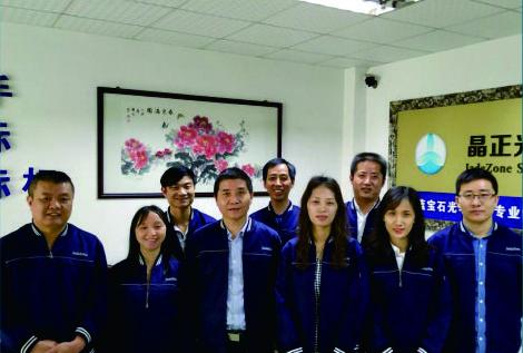 Verified China supplier - Shenzhen Jadezone Sapphire Optical Co., Ltd.
