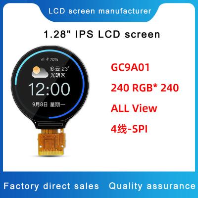 China Ronda 1,28 pantalla de visualización de la exhibición 240*240 Gc9a01 de SPI LCD de la pulgada sin tacto en venta