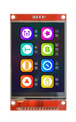 中国 2.8 LcdモジュールSPIはモジュール240*320 2.8のインチIli9341 Spi Tft LCDの表示を表示する 販売のため