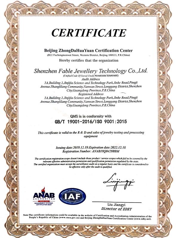 GB/T 19001-2016/ISO 9001:2015 - Shenzhen Fable Jewellery Technology Co., Ltd.