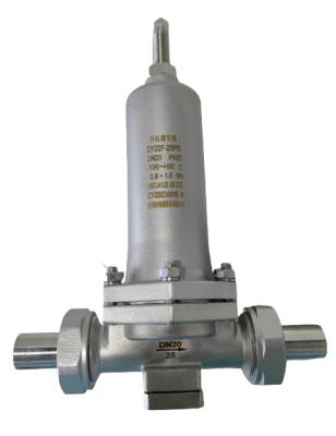 China CDY22F Cryogenic Boost Pressure Control Valve -196°C-+80°C Pressure PN1.6-6.4Mpa for sale