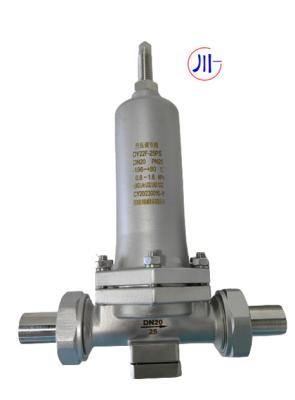 China DY22F Presión de la válvula de control de presión criogénica PN2.5Mpa en venta