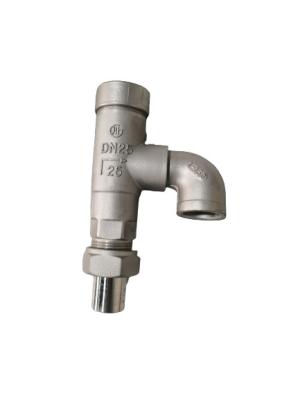 China DN15 DN25 Cryogenic Safety Relief Valves Low Lift Stainless Steel Material for sale