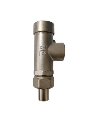 China PN25 DN15 Cryogenic Safety Relief Valves Stainless Steel Material for sale