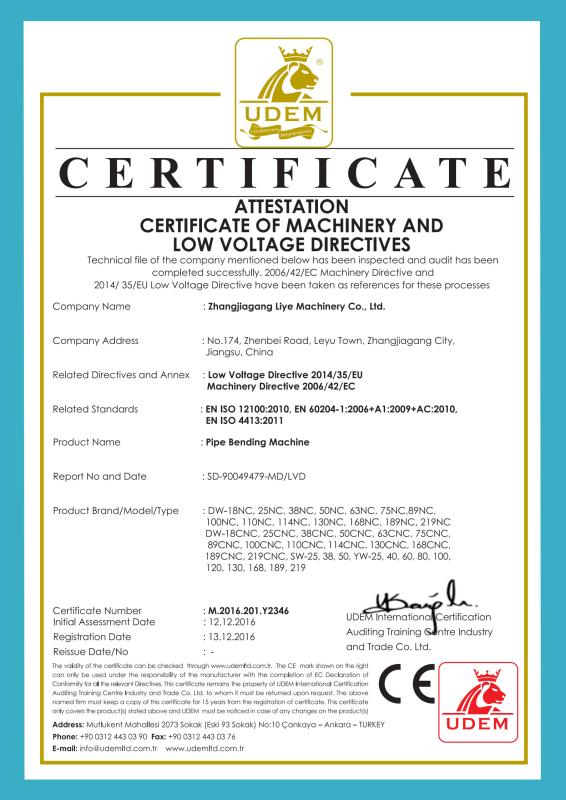 CE Certification - Zhangjiagang Liye Machinery Co., Ltd.