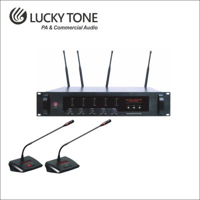 China Discussion And Meeting Minutes Output UC-200 Wireless UHF Audio Conferencing System à venda