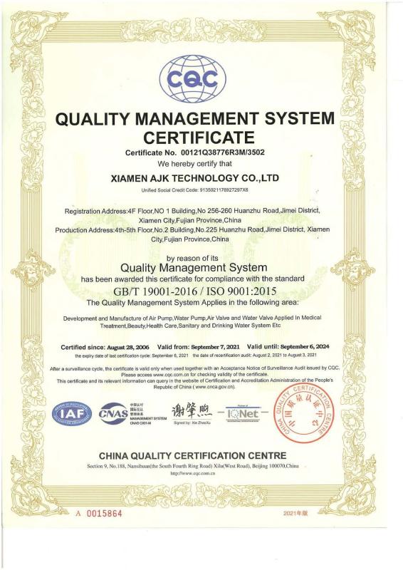 ISO 9001 - XIAMEN AJK TECHNOLOGY CO.,LTD