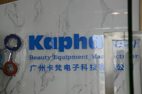 Verified China supplier - Guangzhou Kapha Electronic Technology Co., Ltd.