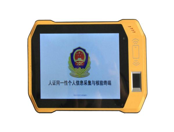 Quality Waterproof Fingerprint Sensor Module Safes Fingerprint Reader Module for sale