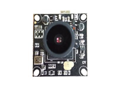 China 600LW/PH CMOS Camera Module Police Pass Id Module 30CM-130CM Object Distance for sale