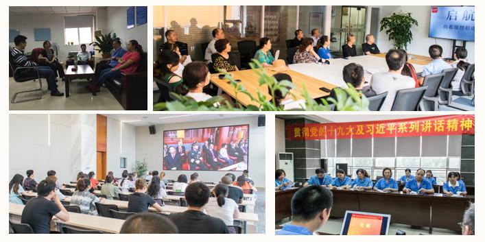 Fournisseur chinois vérifié - Chongqing Hualun Hongli Biotechnology Co., Ltd.