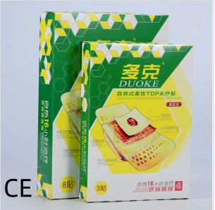 China DUOKE LONG-LASTING HEAT THERAPY PATCHES FOR PAIN RELIEF OF THE NECK SHOULDER WAIST LEG for sale