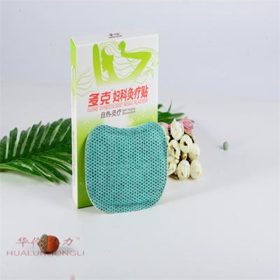 China Calefacción menstrual del uno mismo de los remiendos TDP del dolor del período de la tela no tejida inodora en venta