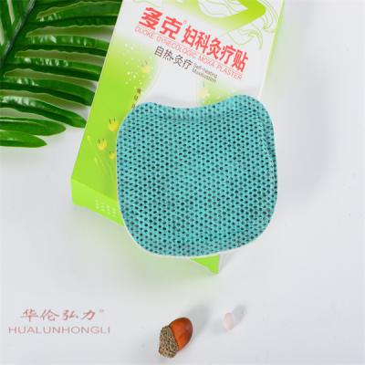 China Almofada de aquecimento menstrual da desintoxicação do ventre para grampos pó não tóxico do ferro e do carbono à venda