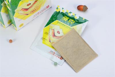 China Physiotherapy Back Pain Patches Natural Herbal ISO13485 Antiallergic for sale