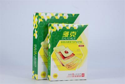 China Nonwoven Chronic Back Pain Patches Herbal Physiotherapy for sale