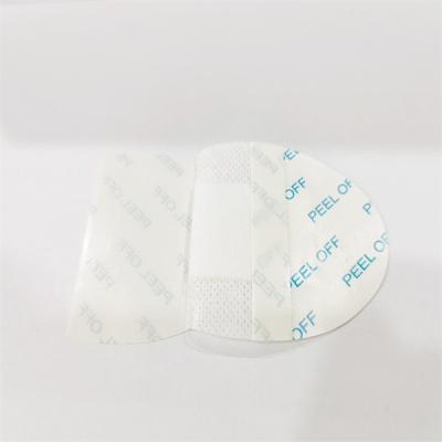 China ODM ISO13485 Self Adhesive Wound Dressing Ellipse Non Woven Dressing Pad for sale