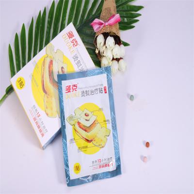 China Los remiendos adhesivos del alivio del dolor del cuello de Eco enyesan el 10*7cm con el polvo del carbono en venta