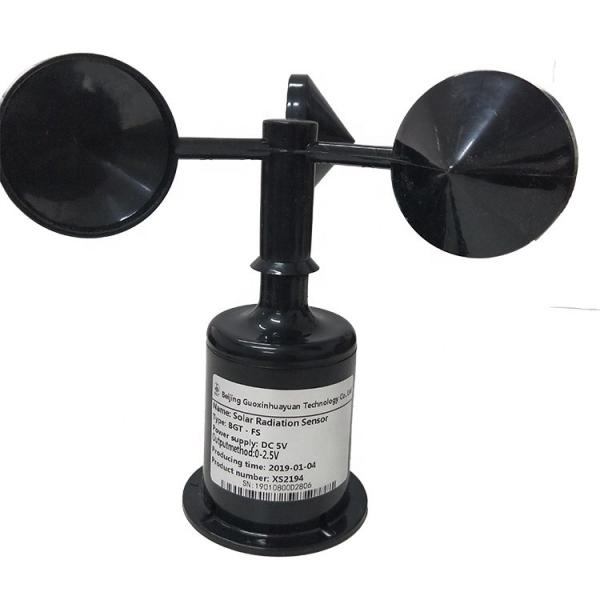 Quality Measuring Range 0.01 m/s to 45m/s Pulse Wind Speed Sensor for Weather Station or IoT for sale