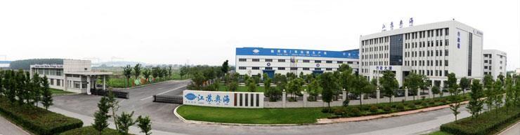 Verified China supplier - Aohai Anchor Chain Co., Ltd