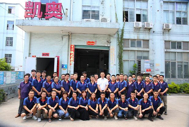 Verified China supplier - KAIAO RAPID MANUFACTURING CO., LTD