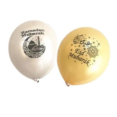 China 12 inch metallic latex balloons with custom logo printed Eid Mubarak  advertising Helium balloon for sale