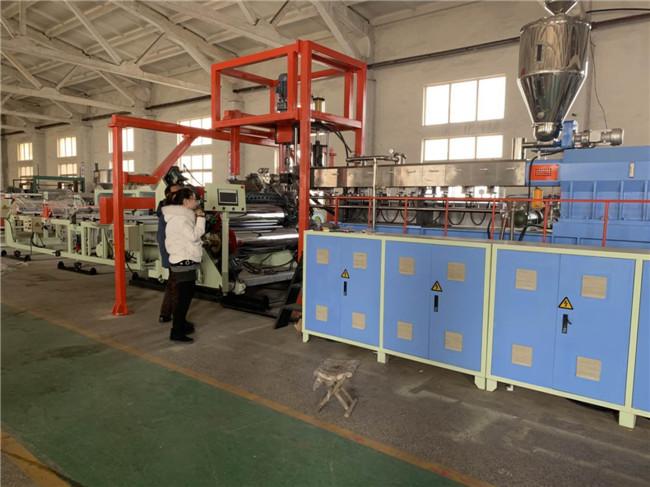 Fornecedor verificado da China - QINGDAO AORUI PLASTIC MACHINERY CO.,LTD1