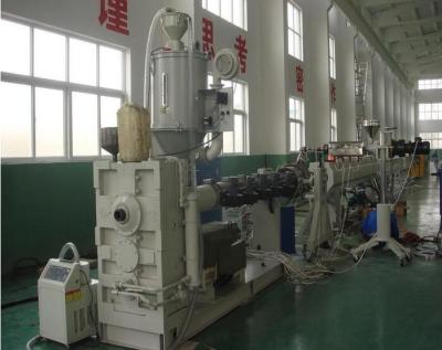 China CE Plastic Pipe Extrusion Line Single Screw PE Plastic Pipe Extruder Machine for sale