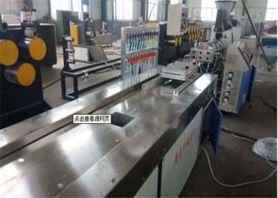 China Fully automatic Plastic Profile Extrusion Line WPC / PVC Board Profile Extrusion Machine for sale