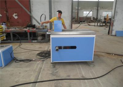 中国 ポリ塩化ビニールの天井板の押出機の機械類/ポリ塩化ビニールWPCの壁パネルの生産ライン 販売のため
