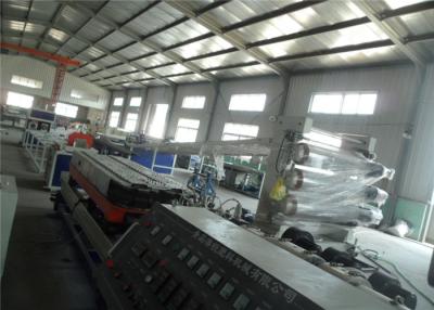 China Vertical Type Plastic Pipe Extrusion Line PE PVC Plastic Corrugated Pipe Production for sale
