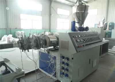 China PE Pipe Extrusion Line , PE Double Wall Corrugated Pipe Production Line for sale