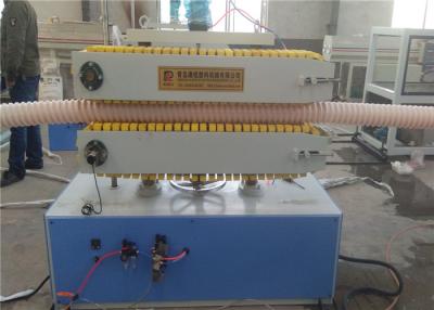 China PP PE Plastic Pipe Production Line , PE Carbon Spiral Reinforcing Tube Extruder Making Machinery for sale