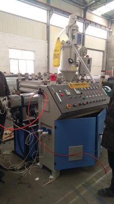 China Plastic Corrugated Pipe Production Extrusion Line , Drain Pipe Washing Machine en venta