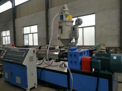 China 60kg/H 15kw 55mm PE PP Pipe Single Screw Extruder for sale