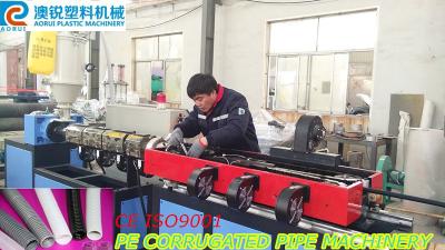 Κίνα Ζαρωμένη HDPE πλαστική μηχανή εξώθησης σωλήνων πλήρως αυτόματη προς πώληση
