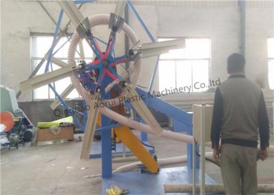 China Single Screw PE Pipe Plastic Extrusion Machine With High Capacity for sale