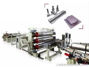 China PVC Roof Plastic Board Extrusion Line / Corrugated Plate Extruder for sale