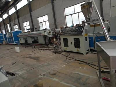 China 200kg/H Plastic Pipe Making Machines 250mm PVC Pipe Production Line for sale