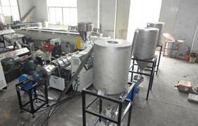 China PVC Double Screw Granule Plastic Machine , Hot Cutting Plastic Pelletizer Extruder for sale