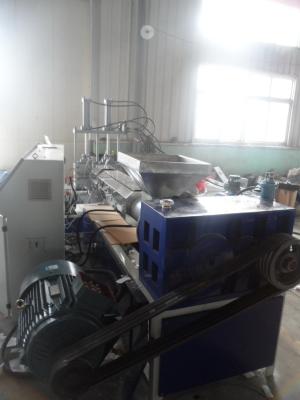 China Mother / Baby Bottle Flakes Recycled Pellet Plastic Extrusion Machine , Granule Line for sale
