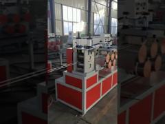 Single Screw 200kg/H 70kw PP Pet Strap Making Machine